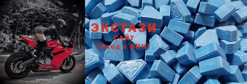 Ecstasy mix Красавино